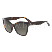 Slnečné okuliare Karl Lagerfeld KL935S (013)