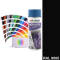 Dupli color Aerosol Art RAL 9005 čierna lesklá 400 ml