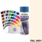 Dupli color Aerosol Art RAL 9001, 400 ml