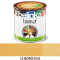 Belinka Lasur 13 borovica 2,5 l