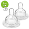 Philips AVENT Cumlík Antikolik 2 otvory od 1m, 2 ks