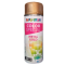Dupli Color Color spray syntetická farba v spreji zlatý 400 ml