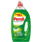PERSIL Deep Clean Plus Active Fresh, prací gél 100 praní