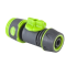 Stalco T-kus s dvomi ventilmi 1/2" a 3/4", 1 ks