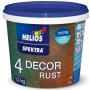 HELIOS Spektra Decor Rust 1,5 kg