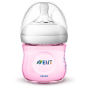 Philips AVENT fľaša Natural 2 PP ružová 125 ml, 1 ks