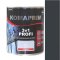 Komaprim 3v1 PROFI 7016 tmavo šedá 2,5 l