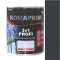Komaprim 3v1 PROFI 7016 tmavo šedá 0,75 l