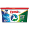 Persil 4v1 Discs Universal pracie kapsuly 13 praní