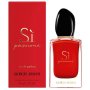 Giorgio Armani Si Passione parfumovaná voda dámska 50 ml