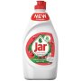 Jar tekutý prostriedok na umývanie riadu Pomegranate 450 ml