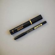 Max Factor 2000 Calorie Dramatic Volume riasenka hnedá