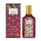 Gucci Flora Gorgeous Gardenia Intense parfumovaná voda dámska 50 ml