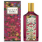 Gucci Flora Gorgeous Gardenia Intense parfumovaná voda dámska 100 ml