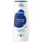Nivea sprchovací gél Derma Control Defend 250 ml