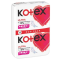 KOTEX Ultra Super DUO hygienické vložky 12 ks