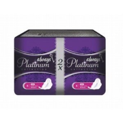 ALWAYS Platinum Ultra Super Plus, jednorázové luxusné vložky 12ks