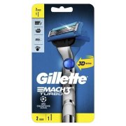 Gillette Pánsky holiaci strojček Mach3 + 2 náhradné holiace hlavice