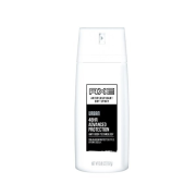 Axe Urban, Antiperspirant v spreji pre mužov 150 ml