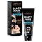 REVUELE 3D Black Peel off Hyaluron, zlupovacia maska 80 ml