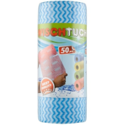 Janegal Univerzálne utierky v rolke 20 x 40 cm, 50 ks