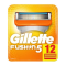 Gillette Fusion Náhradné hlavice 12 ks