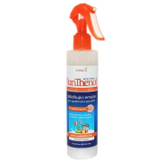 Sun Vital KIDS PANTHENOL 6%, Emulzia po opaľovaní s chladivým jogurtom a D-panthenolom 250ml