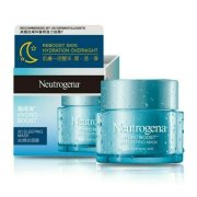 Neutrogena Hydro Boost Face, nočná hydratačná maska 50 ml