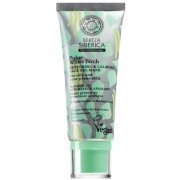 Natura Siberica Polar White Birch gélová maska na tvár 100 ml
