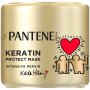 Pantene Pro V maska na vlasy Keratin Intensive Repair - Keith Haring 300 ml