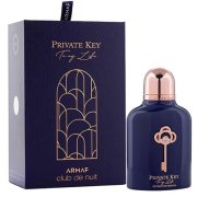 ARMAF Club De Nuit Private Key To My Life parfumovaná voda unisex 100 ml EDP (U)