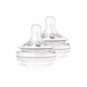 Philips AVENT Náhradné cumlíky NATURAL Kaša, 2 ks