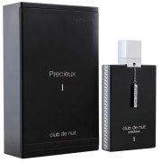 Armaf Men's Club De Nuit Precieux 1 Extrait de Parfum unisex 55 ml EdP (U)