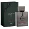 Armaf Club de Nuit Intense Man Limited Edition parfum 105ml