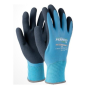 Stalco AQUA FOAM “ 9 “ Nylónové rukavice POWERMAX 1 pár