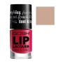 GOSH Lip Lacquer lesk na pery v tvare laku na nechty, odtieň 002 Lovely Lips 4ml