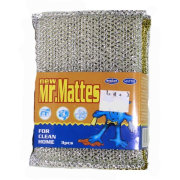 Drôtenka s výplňou, 3ks