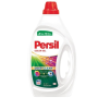 Persil prací gél Color 1485 ml = 33 praní