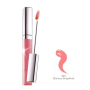 Maybelline Color Sensational Shine Gloss Hodvábny lesk na pery, odtieň 420 - glorious grapefruit, 6