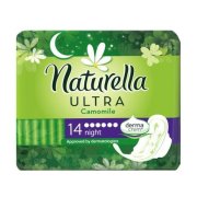NATURELLA Camomile Ultra Night, hygienické vložky 14ks