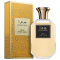 Jawhara Sweet Dates parfumovaná voda unisex 100 ml EDP (U)