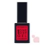 Dermacol One Step Gel Lacquer, gélový lak na nechty 01 First Date 1 ks