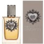 Dolce & Gabbana Devotion Pour Homme parfumovaná voda pánska 50 ml