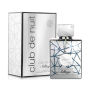 ARMAF Club De Nuit Sillage parfumovaná voda unisex 30 ml EDP (U)