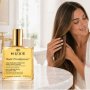 NUXE Huile Prodigieuse Limited edition viacúčelový suchý olej 100 ml