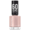 RIMMEL Super Shine 60 Seconds lak na nehty 109 Evening Sand 8 ml