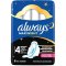 Always Maxi Night - nočné hygienické vložky s krídelkami (8ks)